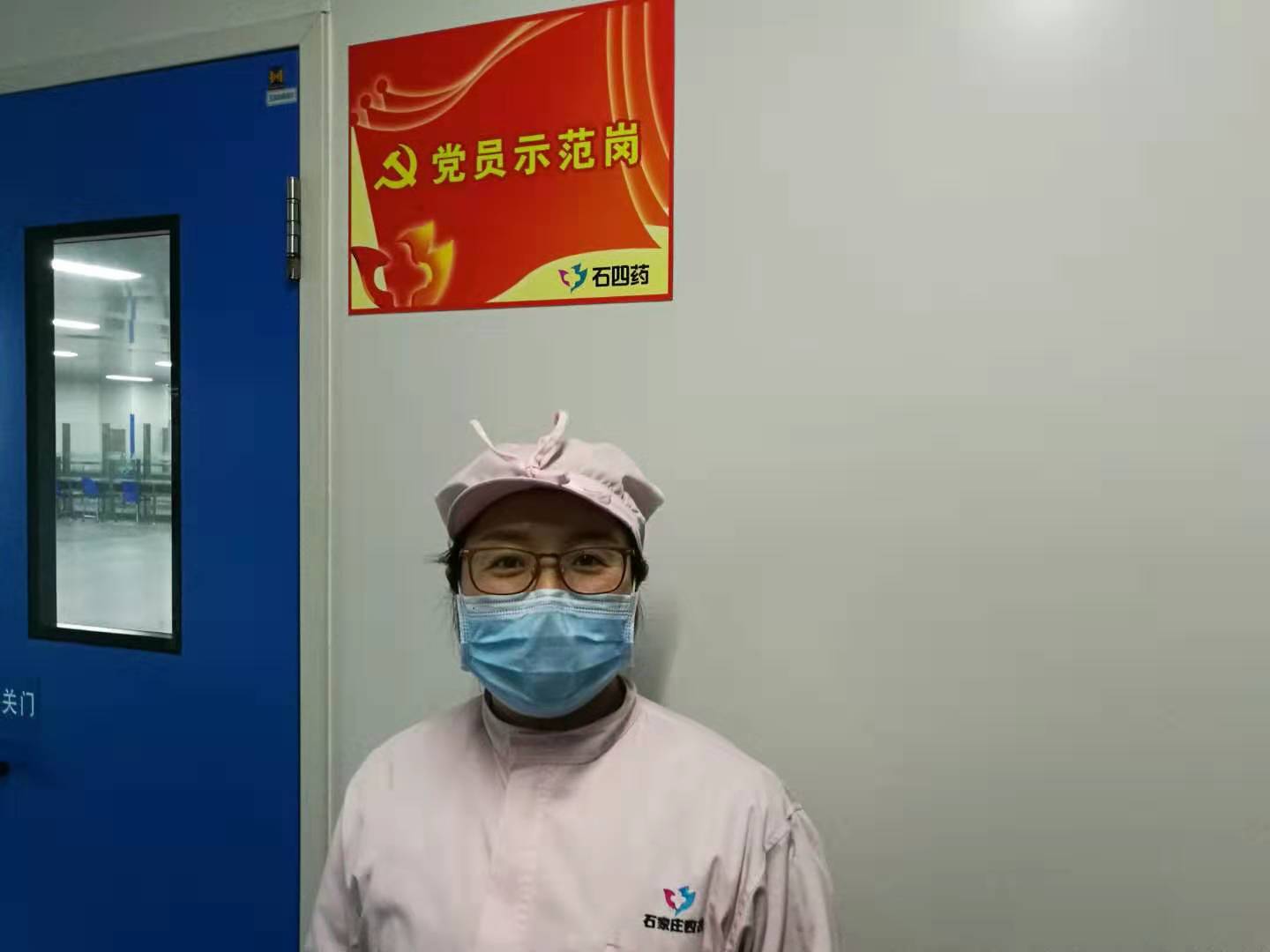 UG环球·(中国区)官方网站